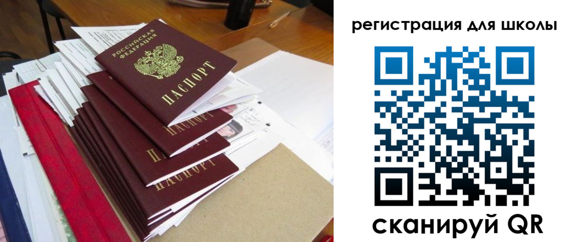 прописка иностранных граждан в Нижневартовске